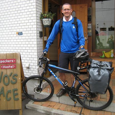 Backpackers Hostel Ino'S Place Sapporo Quarto foto